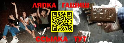 не бодяженный Беслан