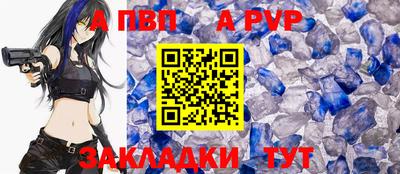PSILOCYBIN Балашиха