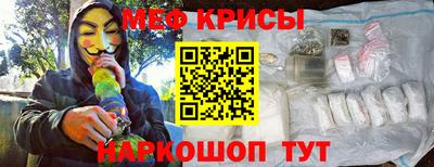 не бодяженный Беслан