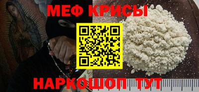 PSILOCYBIN Балашиха