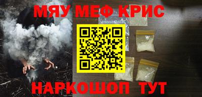 PSILOCYBIN Балашиха