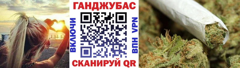 цена наркотик Беслан Бошки Шишки MAZAR